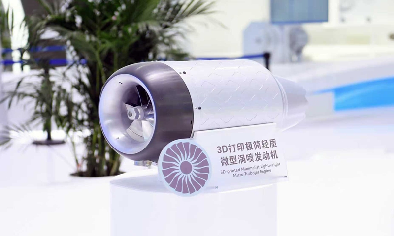 3D-printed minimalist turbojet engine is on display. Photo: Courtesy of AECC
