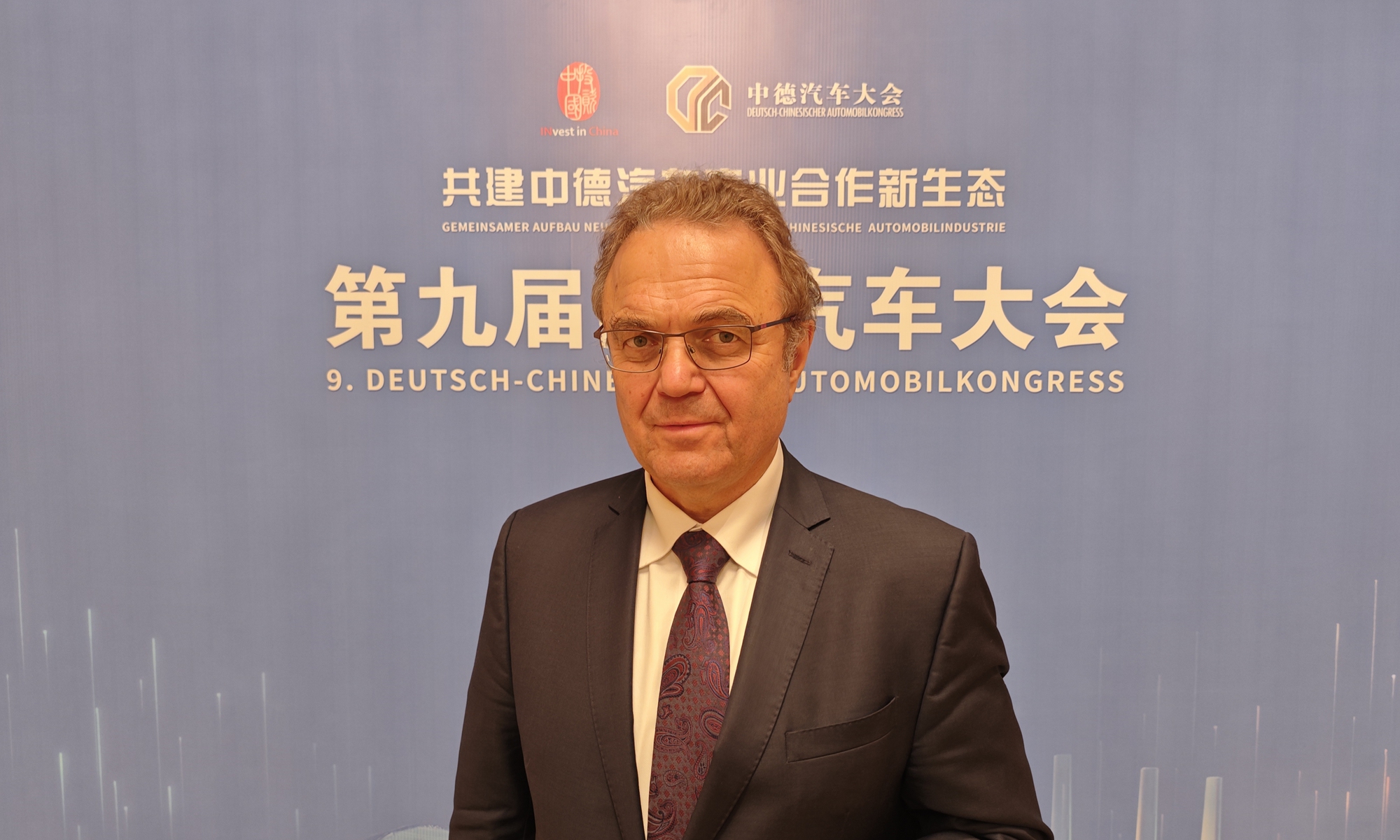 Hans-Peter Friedrich, former vice president of the German Bundestag and chairman of the Germany-China Parliamentary Group Photo: Yin Yeping/GT