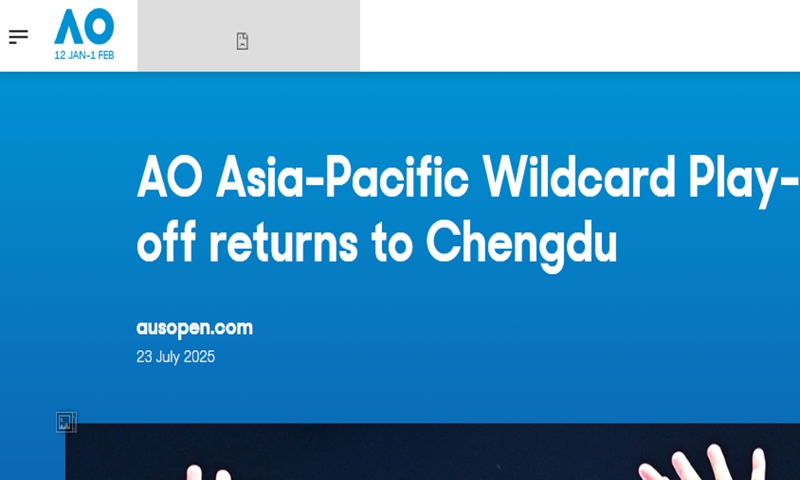 A screen shot of a report about Australian Open Asia-Pacific wildcard playoff on the website of Australian Open