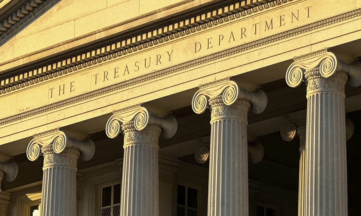 The US Treasury Department Photo: VCG