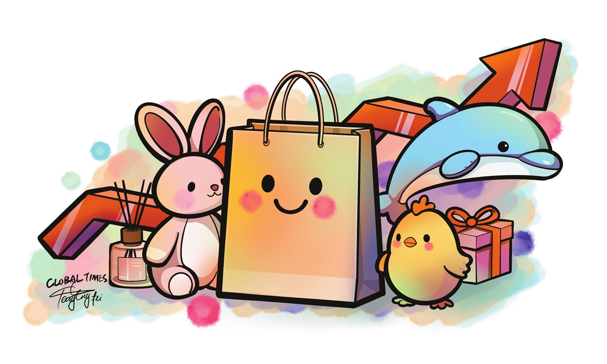 Illustration: Tang Tengfei/GT