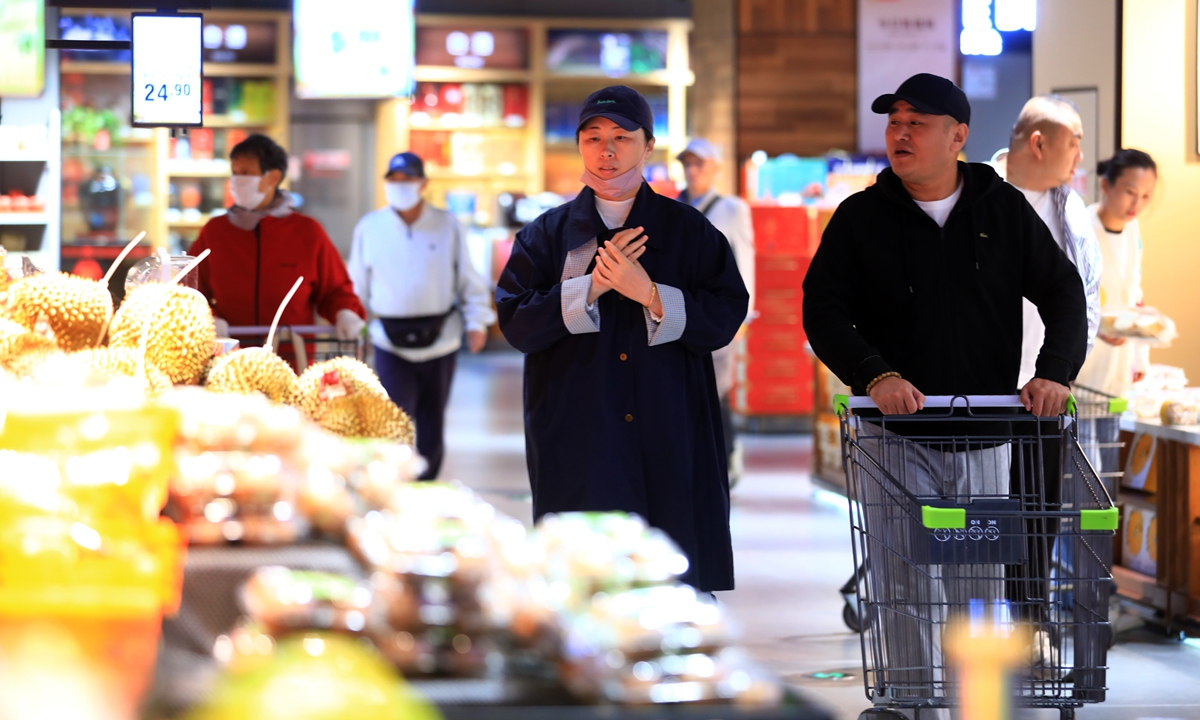 Consumers shop at a supermarket in Huaian, East China's Jiangsu Province on October 19, 2025. Photo: VCG
