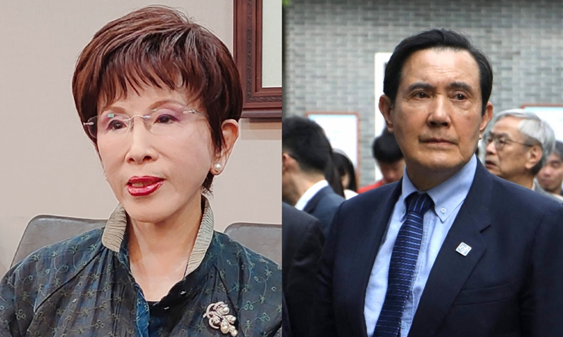 Takaichi's provocative Taiwan remarks trigger criticism from island; former KMT chairpersons voice opposition, concern
