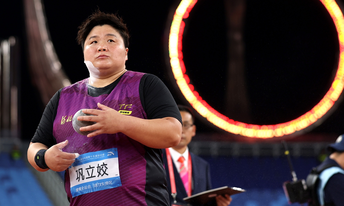 Shot put champion Gong Lijiao Photo: IC 