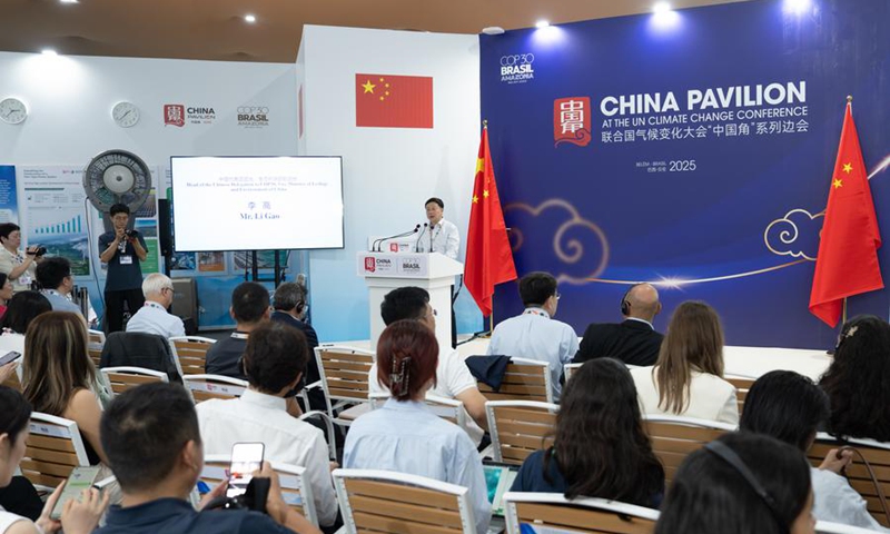 Li Gao, head of the Chinese delegation and vice minister of ecology and environment, speaks at a high-level side event during the COP30 in Belem, Brazil, Nov. 12, 2025. (Xinhua/Wang Tiancong)