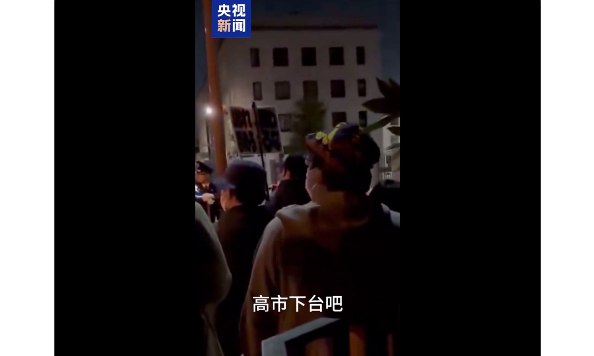 Photo: screenshot of on-site video published by CCTV News