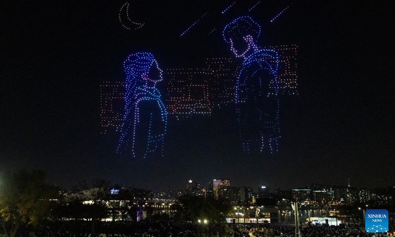 A drone light show is staged at Han River Park in Seoul, South Korea, on Nov. 15, 2025. Photo: Xinhua