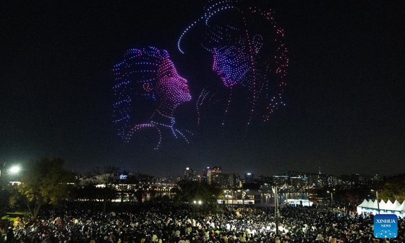 People watch a drone light show at Han River Park in Seoul, South Korea, on Nov. 15, 2025. Photo: Xinhua
