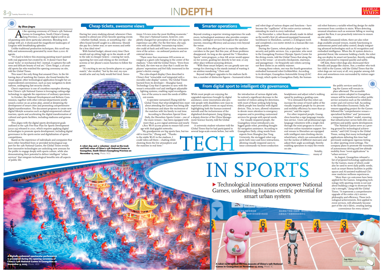 Tech in Sports