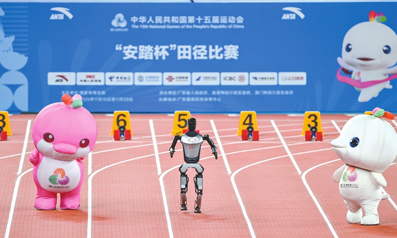 Technological innovations empower National Games, unleashing human-centric potential for smart urban system