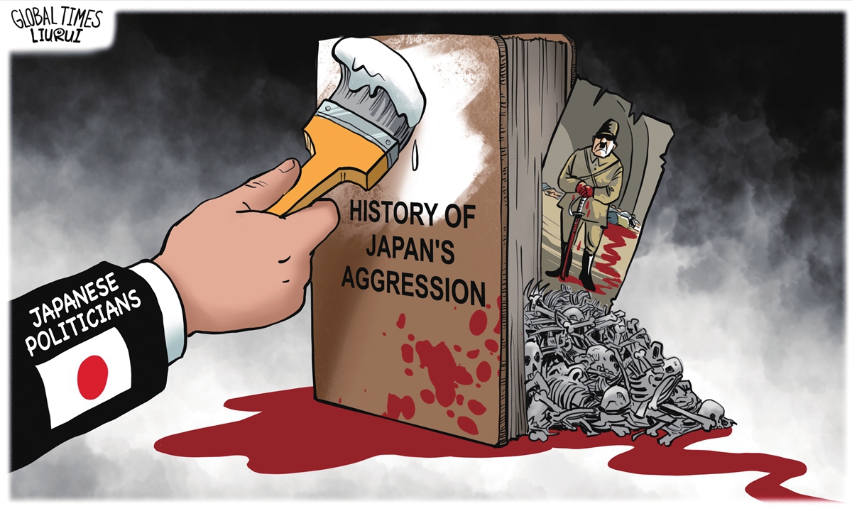 Observing Japan's intentional 'historical amnesia' in Hiroshima