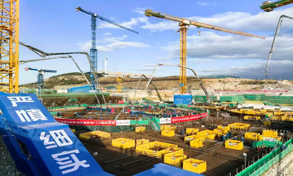 China launches full construction of its first Hualong One nuclear unit equipped with a cooling tower