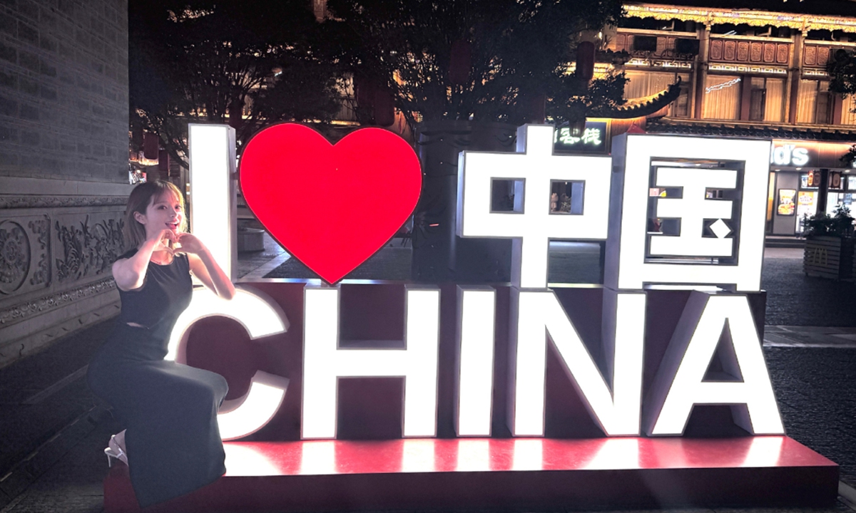 Japanese singer MARiA  Photo: Sina Weibo