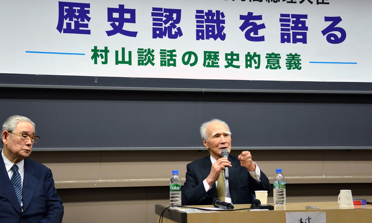 GT investigates: How Japan's PM revives bellicism mindset, perpetuates 'victim narrative' pushed by right-wing forces since WWI