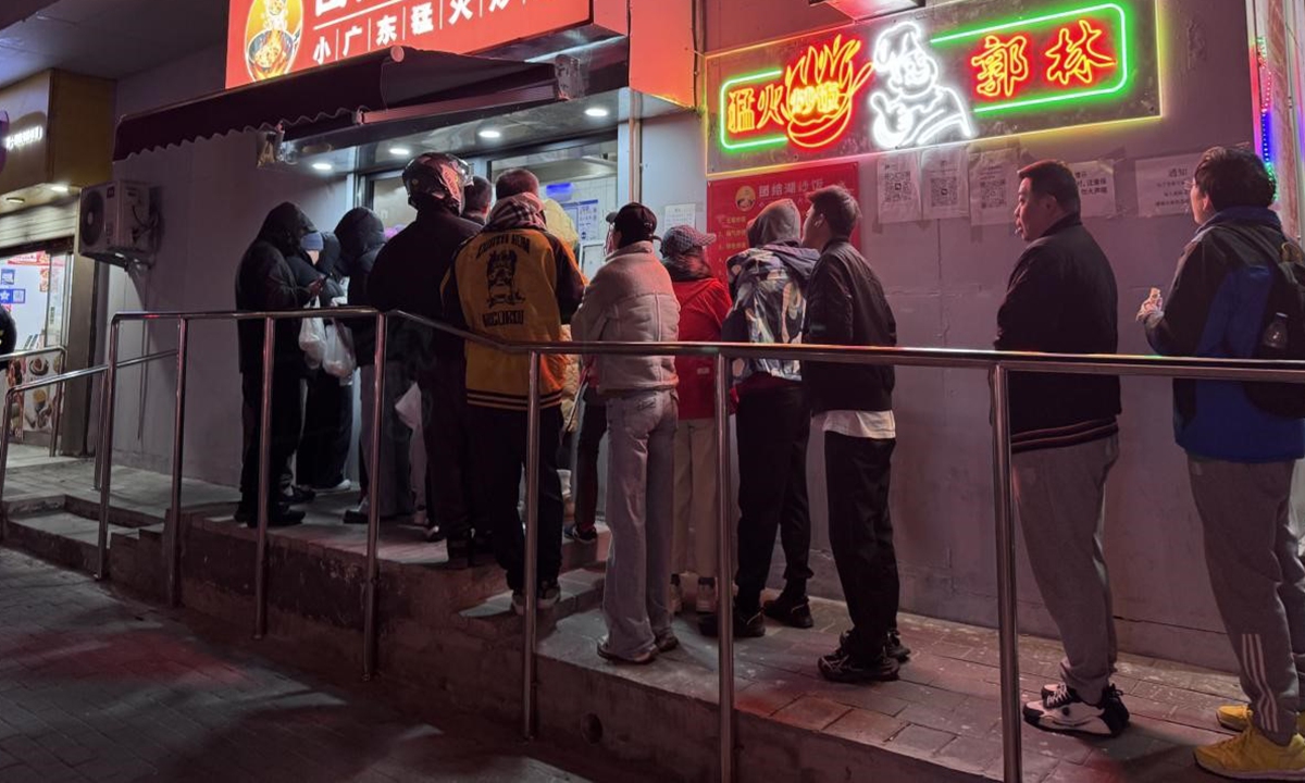 People line up to buy 