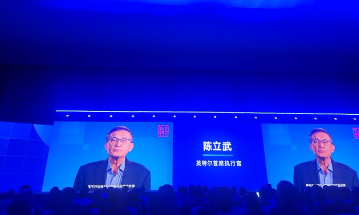 Photo: Screenshot from NBD