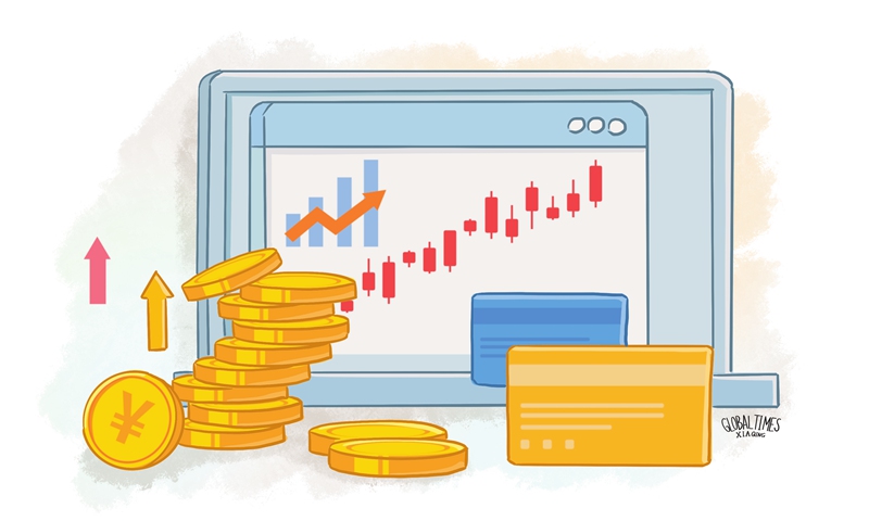 Illustration: Xia Qing/GT