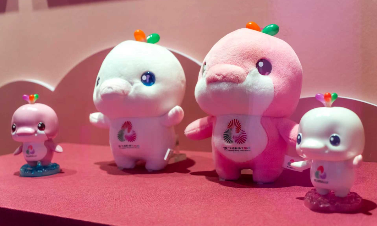 Cultural merchandise related with China's National Games surges in popularity, market sales