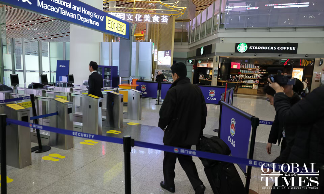 Japanese diplomat Masaaki Kanai leaves China after meeting with Chinese official. Photo: Li Hao/Global Times