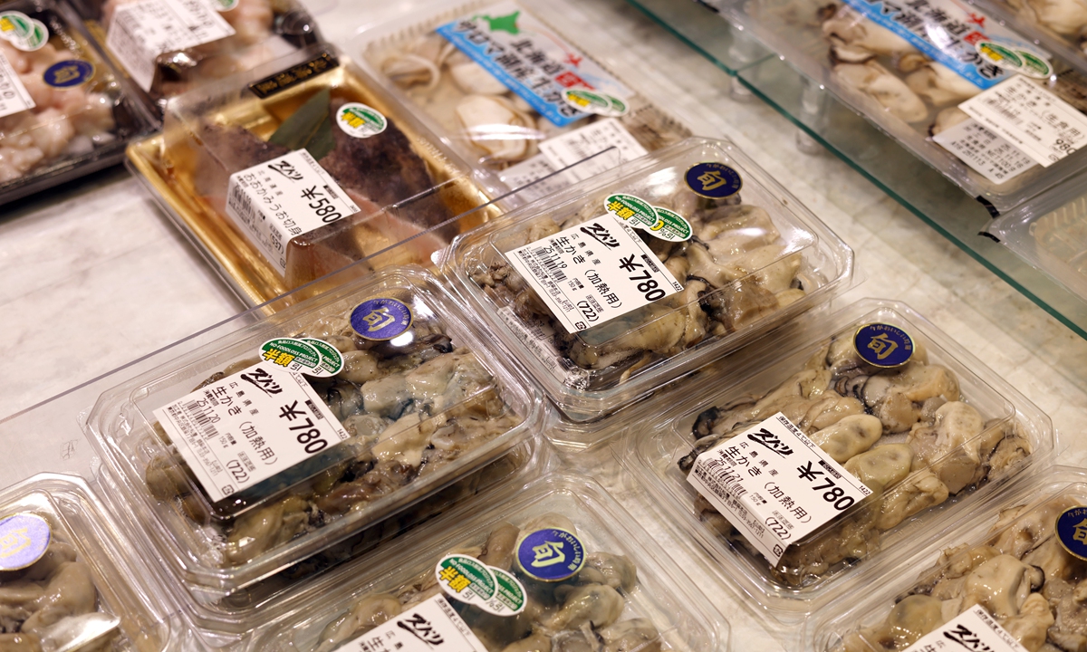 Hong Kong bans import of aquatic products from 10 Japanese prefectures over safety