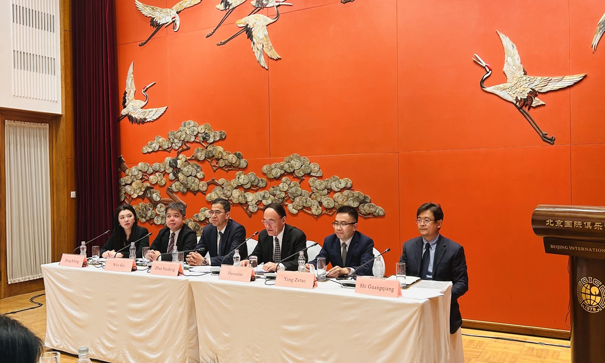 Chinese tech leaders attend a forum hosted by the China Public Diplomacy Association on November 20, 2025, to discuss development opportunities in the 15th Five-Year Plan. Photo: Ma Tong/GT