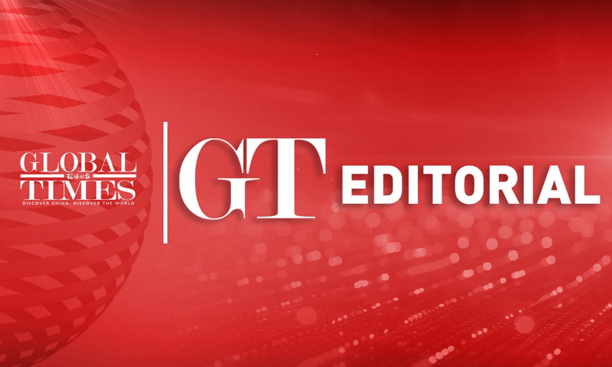 The Economist need not be 'surprised' by this China-related poll: Global Times editorial