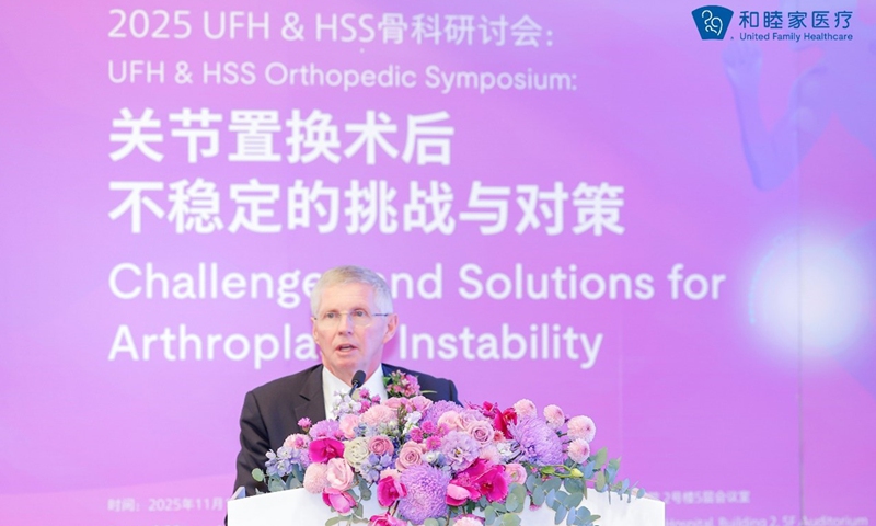 Dr. Mathias Bostrom Photo: Courtesy of Beijing United Family