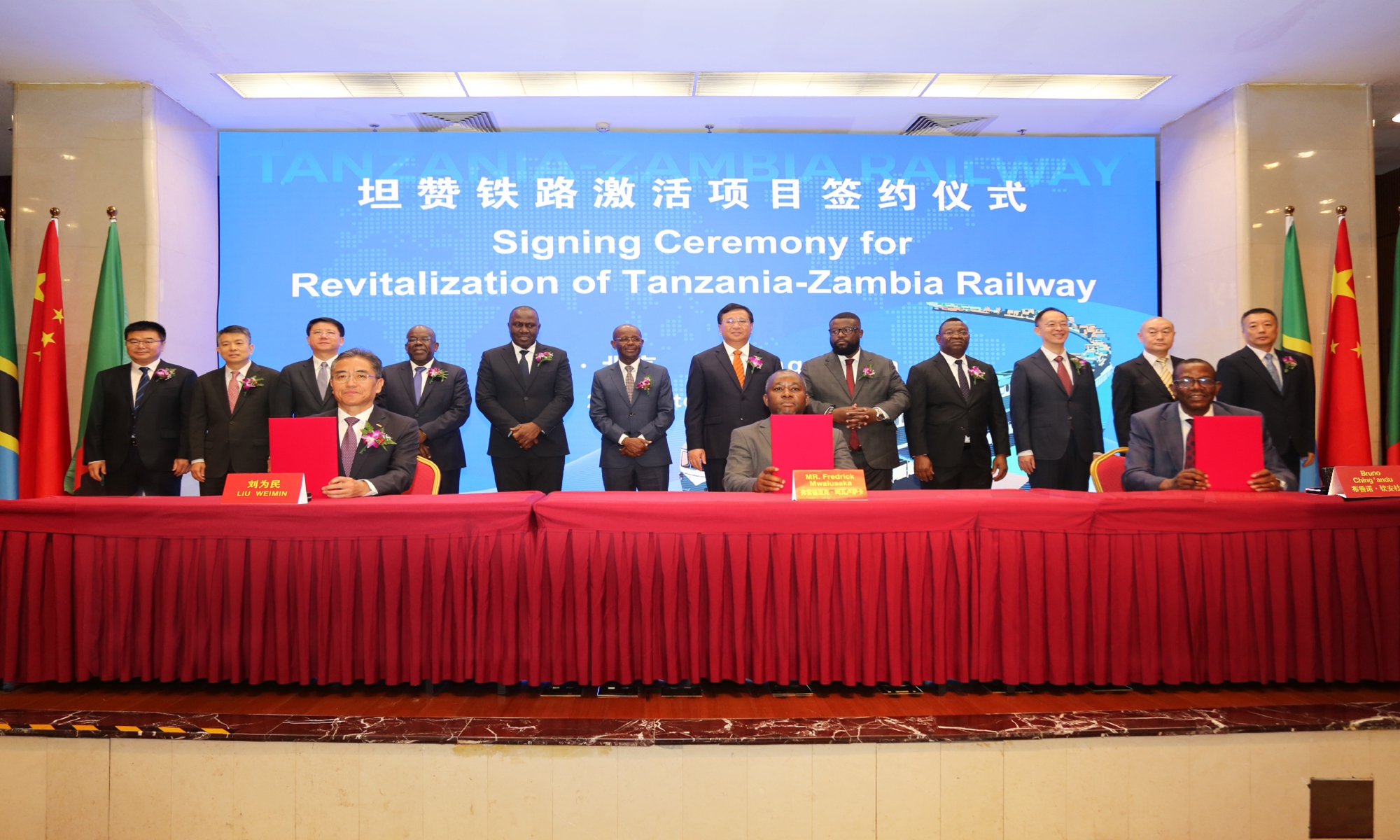 China, Tanzania, Zambia agree to jointly build TAZARA Railway prosperity belt: Chinese FM