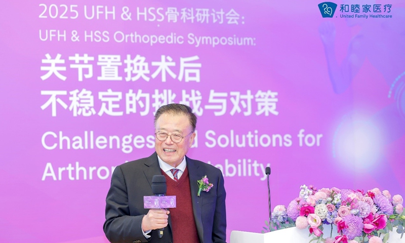 Lu Jike Photo: Courtesy of Beijing United Family