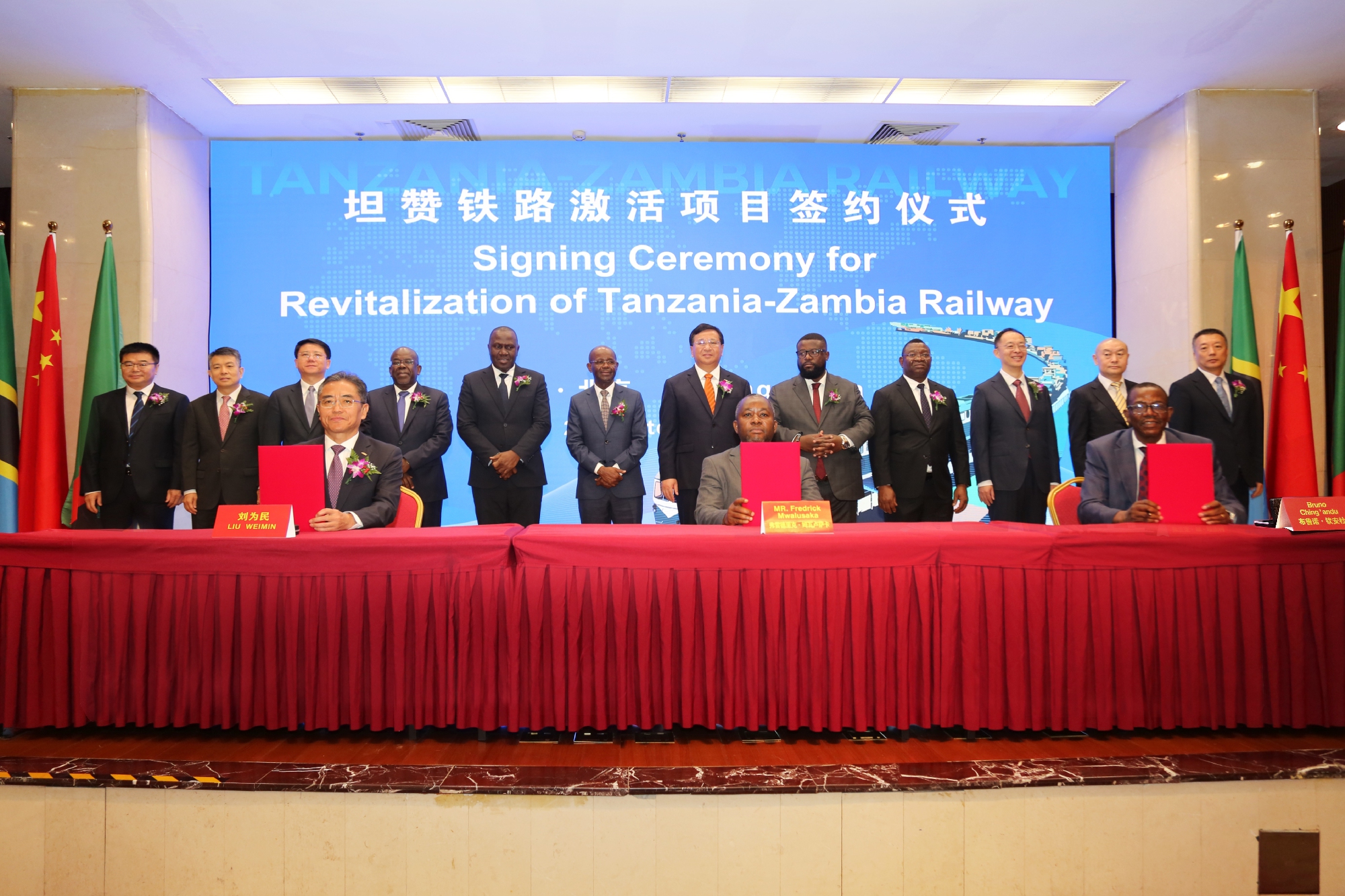 Signing ceremony for revitalization of Tanzania-Zambia Railway  Photo: courtesy of China Railway Construction Corporation
