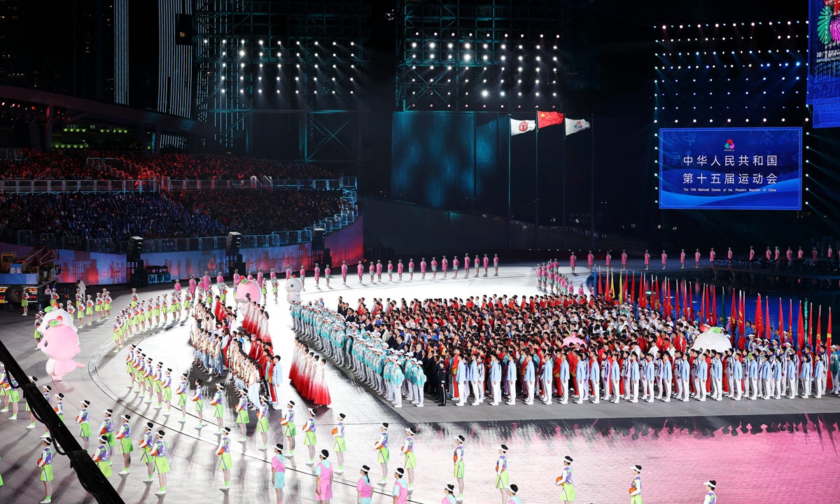 Closing ceremony of China's 15th National Games. Photo: Cui Meng/GT