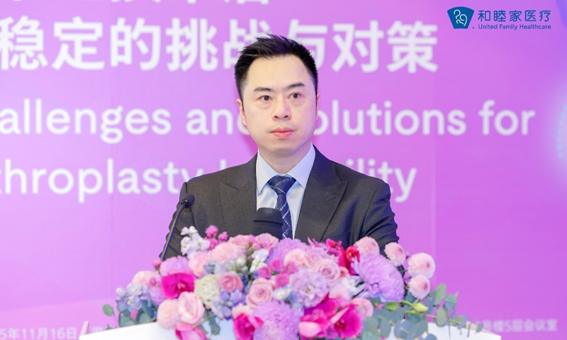 Alastair Mah Photo: Courtesy of Beijing United Family