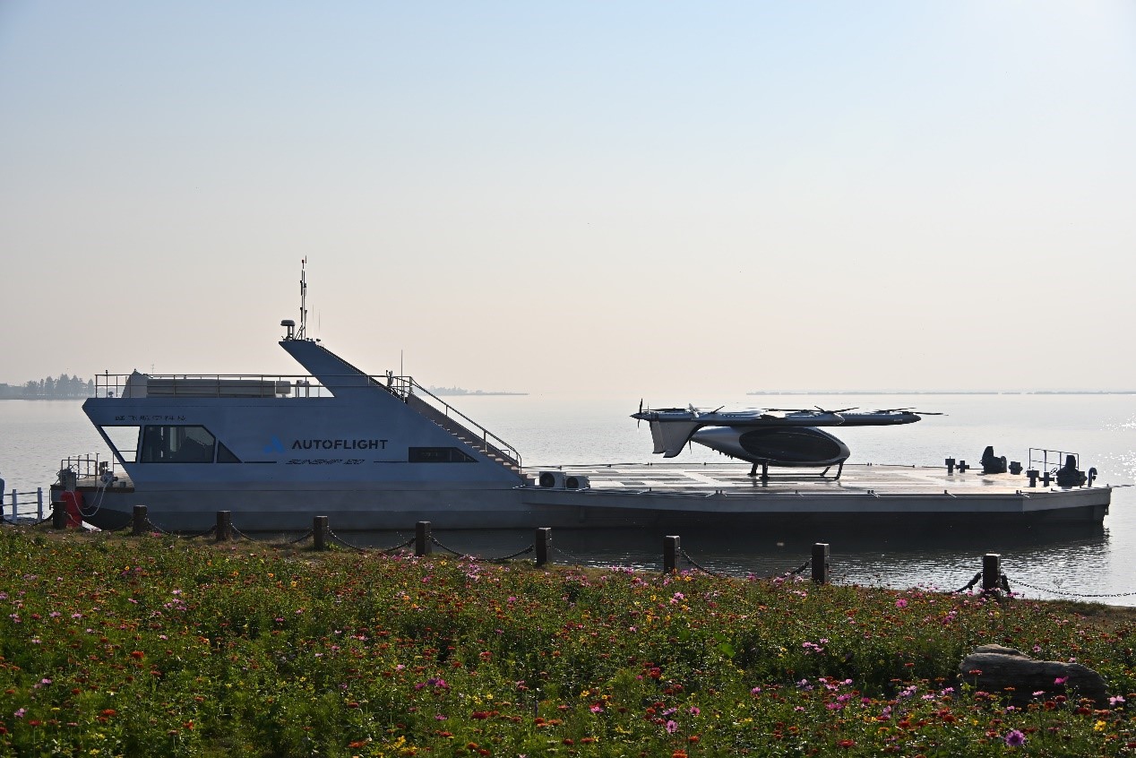 AutoFlight’s sea-air mobility solution Photo: Tao Mingyang/GT