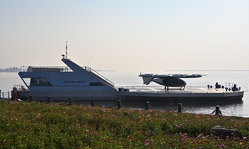 Chinese firm debuts water-based eVTOL launch pad to spur low-altitude economy