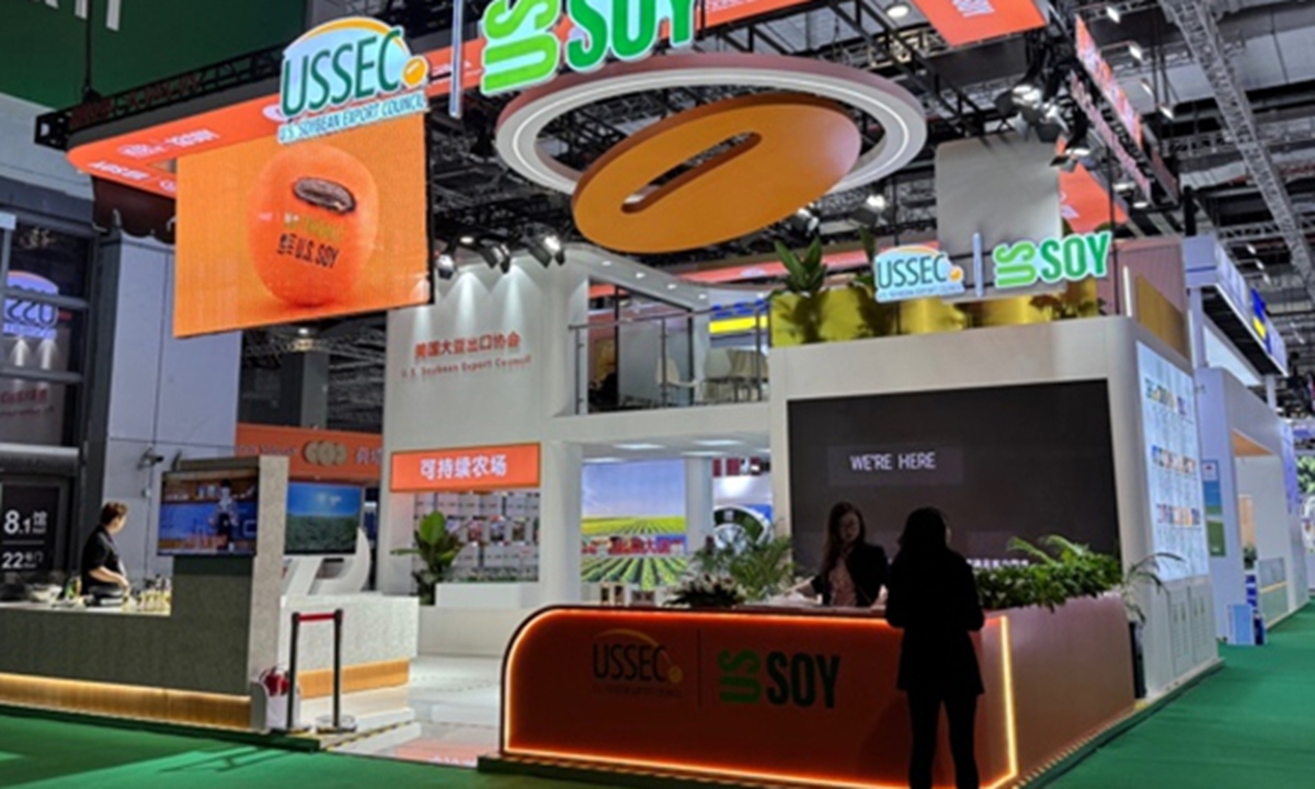 Booth of the US Soybean Export Council at the 8th China International Import Expo in Shanghai on November 5, 2025. Photo: Tu Lei/GT