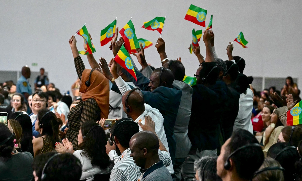Members of the Ethiopian delegation celebrate their selection to host COP32 during the COP30 UN Climate Change Conference in Belem, Para state, Brazil on November 22, 2025. Photo: VCG