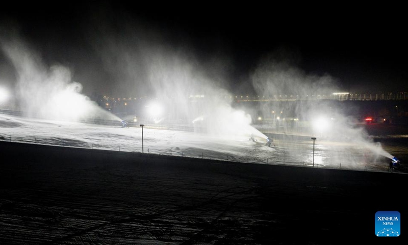 Ambitious 2025-26 ice-snow season launched in NE China