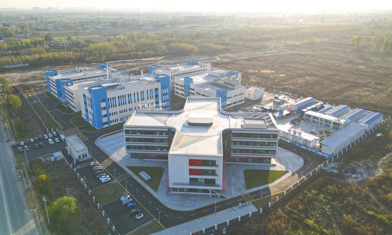 China Isotope and Radiation Corporation North China molecular targeted drug production base Photo: Courtesy of China National Nuclear Corporation