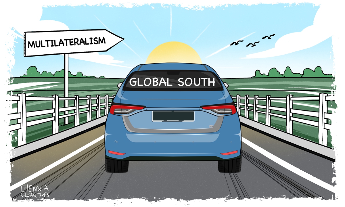 Illustration: Chen Xia/GT