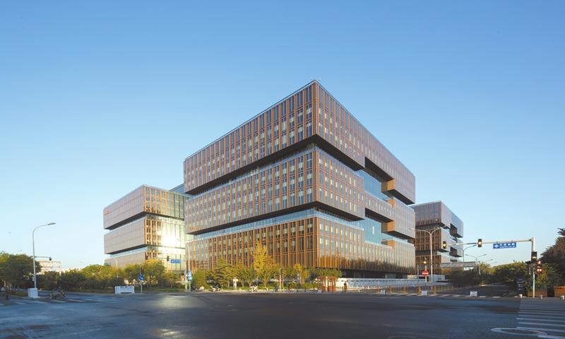 An exterior view of the headquarters of the Asia Infrastructure Investment Bank in Beijing Photo: VCG