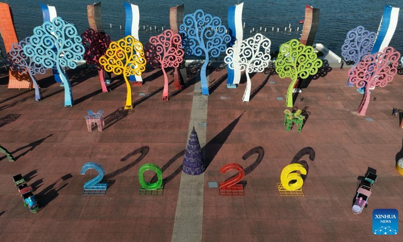 This aerial drone photo taken on Nov. 17, 2025 shows the Plaza Nicaragua in Managua, Nicaragua. (Xinhua/Li Mengxin)