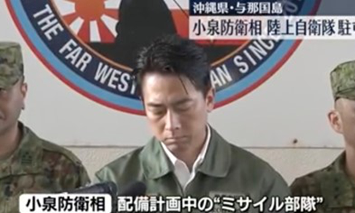 A screenshot from Japanese media Nippon News Network on Japanese defense minister Shinjiro Koizumi speaking to reporters as he wraps up his trip to Yonaguni island