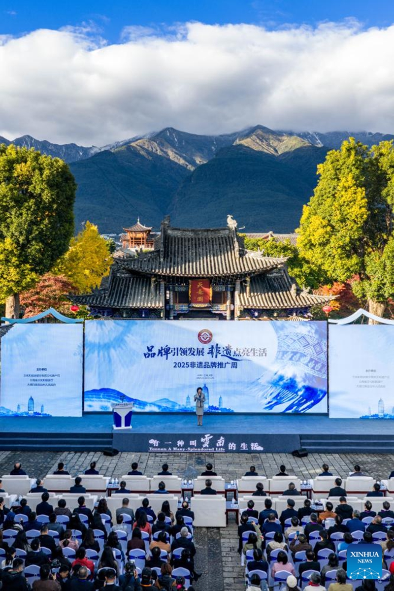 A drone photo taken on Nov. 23, 2025 shows the opening ceremony of a promotion week for intangible cultural heritage brands in Dali, southwest China's Yunnan Province. More than 120 brands of intangible cultural heritage took part in the brand promotion week which opened here on Sunday. Photo: Xinhua