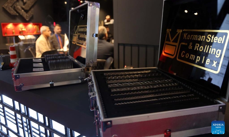 Exhibits are pictured at the 22nd International Exhibition of Metallurgy, also known as Iran METAFO, in Tehran, Iran, Nov. 20, 2025. The four-day event came to an end on Nov. 23, attracting 610 Iranian companies as well as 113 foreign firms. (Xinhua/Shadati)