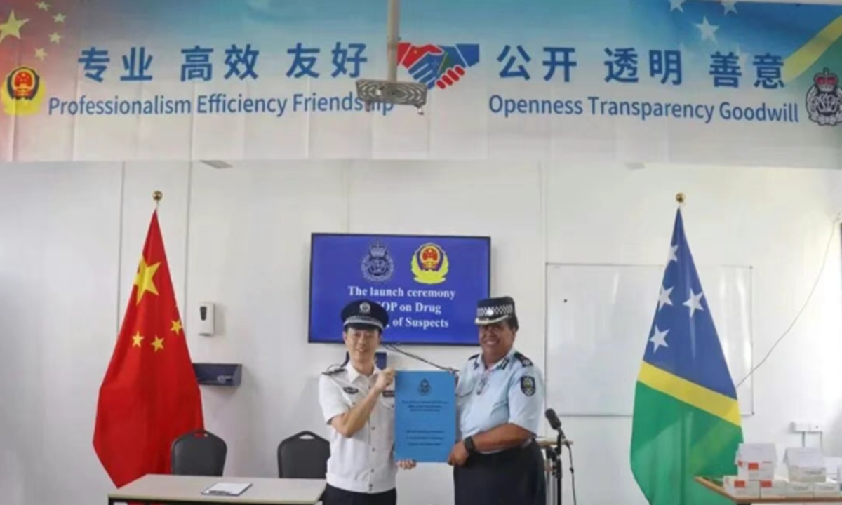 China donates test kits to Solomon Islands police, jointly launch SOP on drug-testing