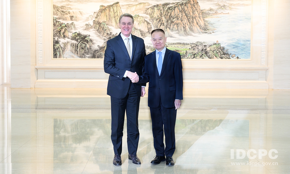 Photo: Screenshot of the International Department of the Communist Party of China Central Committee website