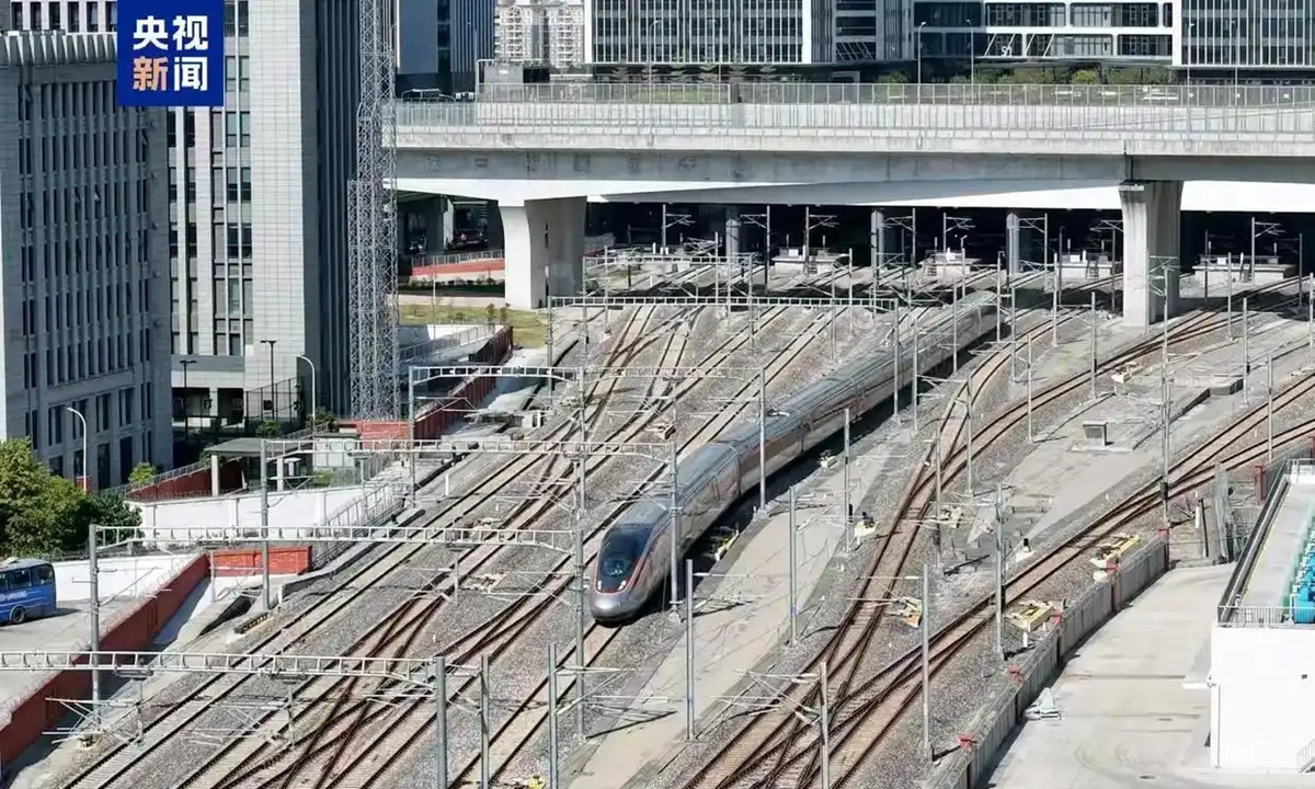 Photo: Screenshot of CCTV News