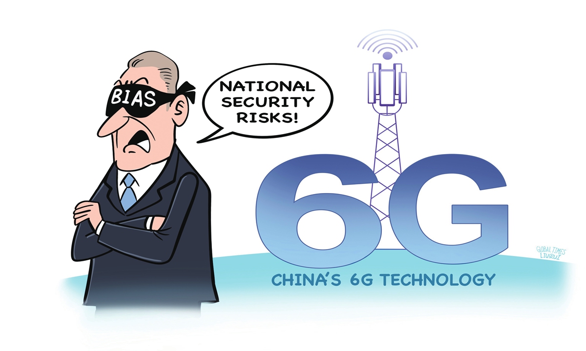 Certain Australians should learn from 5G missteps, stop stigmatizing China's 6G
