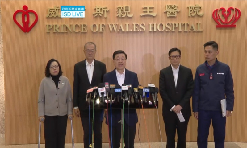 Hong Kong Chief Executive John Lee Ka-chiu speaks at a press conference  on November 27 on a massive fire that has so far caused at least 36 deaths, with 279 missing. Photo: Screenshot of live-streaming of the press conference