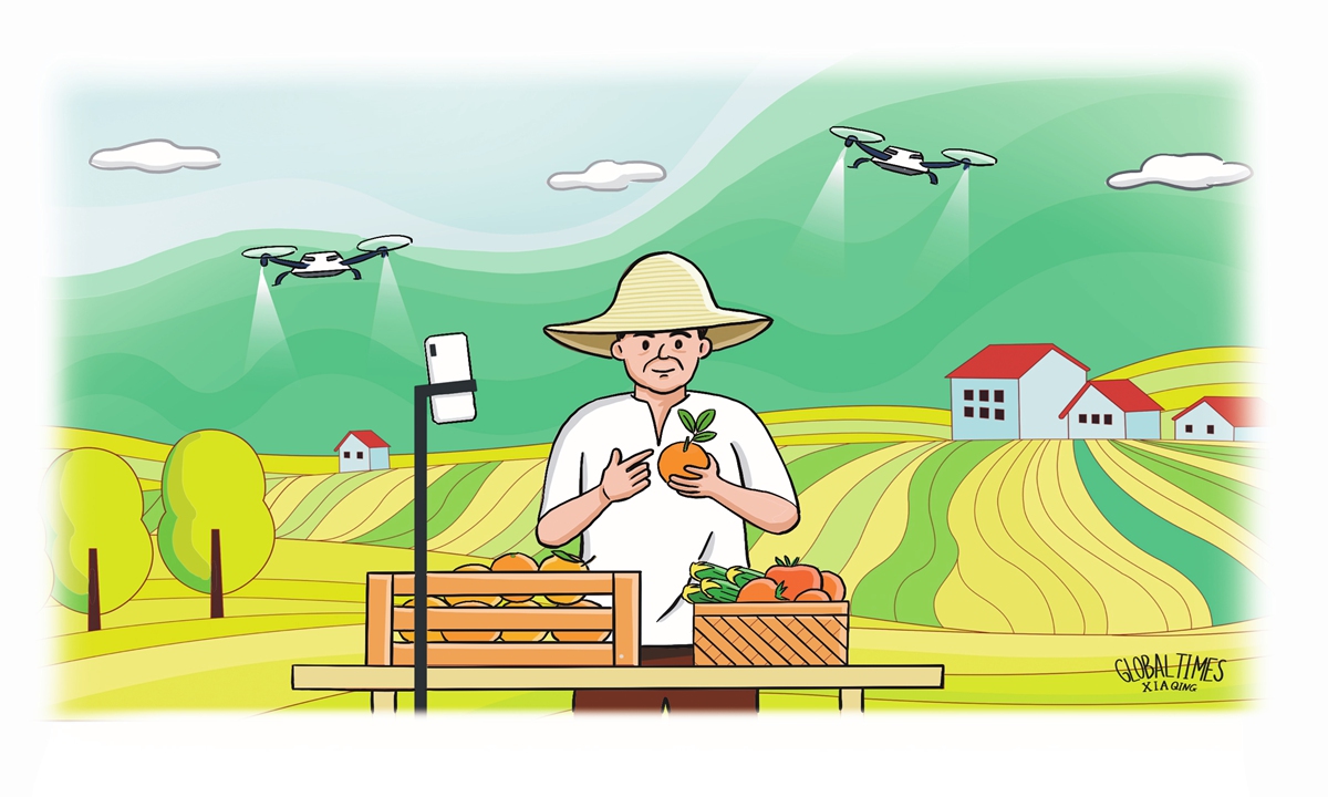 Illustration: Xia Qing/GT